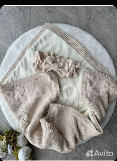 Набор на выписку конверт на выписку