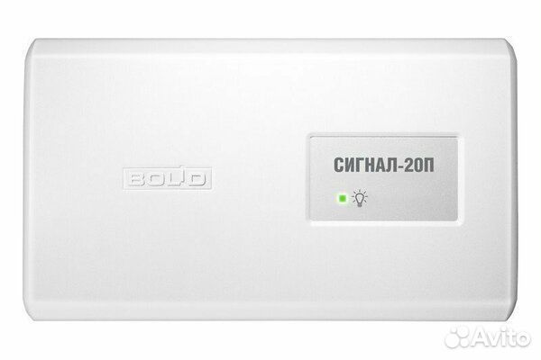 Сигнал-20п smd исп.01