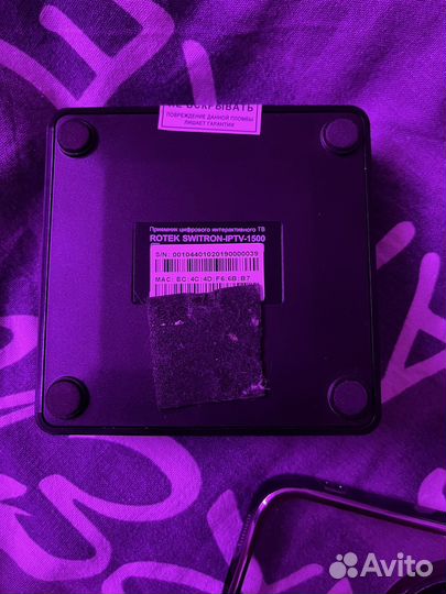 Wifi роутер ростелеком