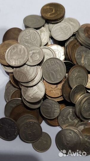 Монеты СССР