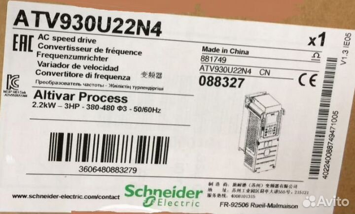 Преобразователь Schneider Electric ATV930U22N4