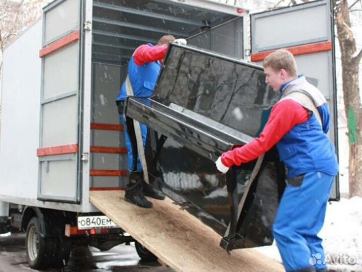 Грузоперевозки.Грузчики.Разнорабочие