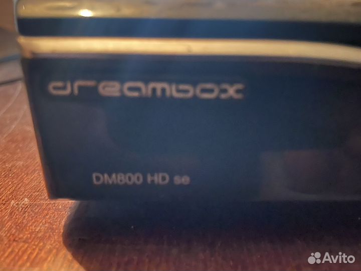 Спутниковый ресивер Dreambox DM800 HD SE