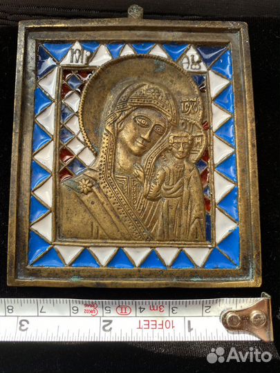 Икона Пр Богородица