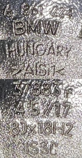 Оригинальные, кованные диски BMW G30, r18 5x112