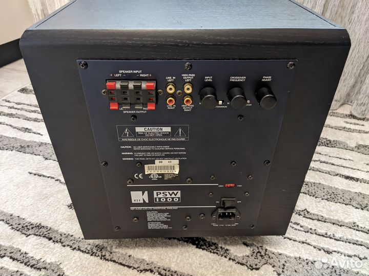 Cабвуфер KEF PSW 1000