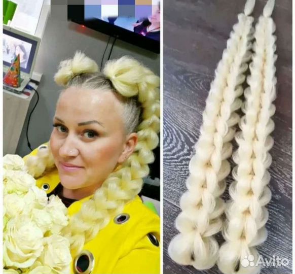 Съёмные 3 d косы