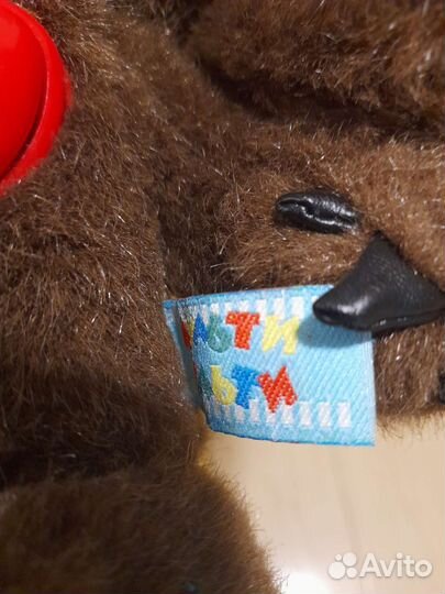 Мягкая игрушка