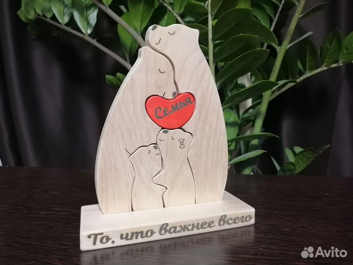 Пазл семья 4 фигурки