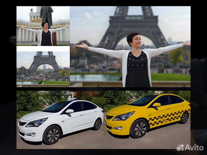 Фотошоп / Фотомонтаж