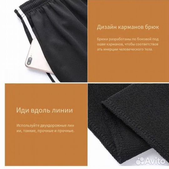 Спортивный костюм,Адидас,мастерка