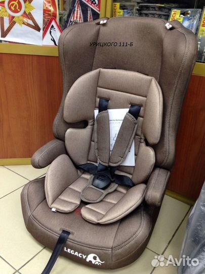 Детское кресло 9-36 кг бежевое