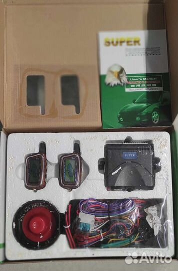 Автосигнализация super BCS-2000RT