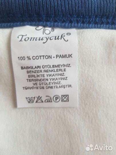 Конверт на выписку для мальчика