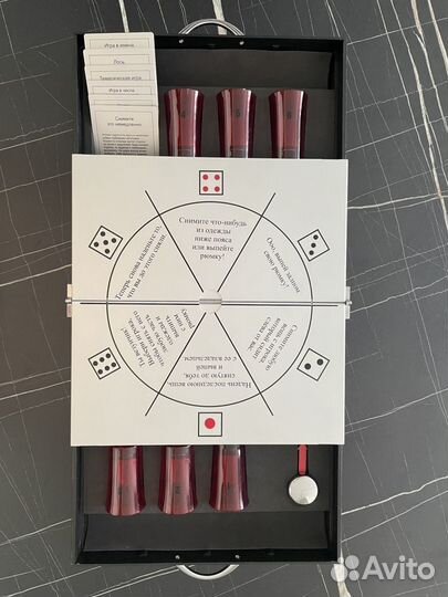 Настольная игра для взрослых «Пьяные игры»