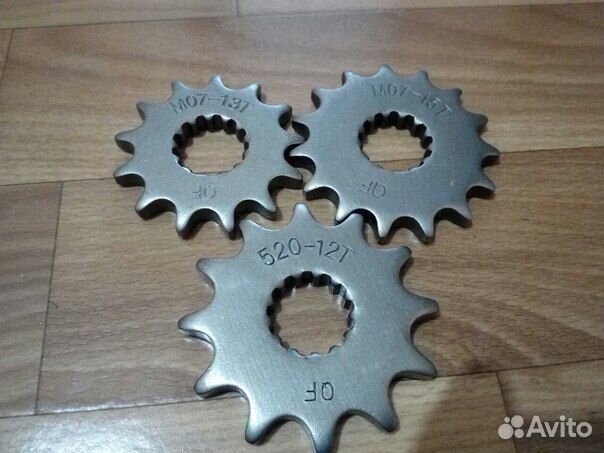 Звезда приводная балтмоторс бм125 бм200 бм250, чин