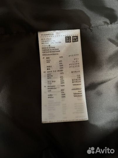 Куртка uniqlo демисезонная мужская новая 54 (xl)