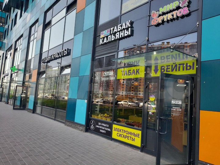 Продажа помещения с арендатором, 26 м²