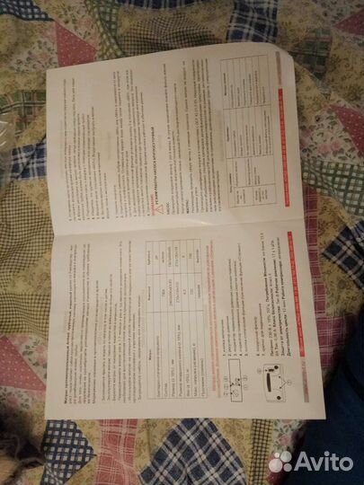 Матрас противопролежневый