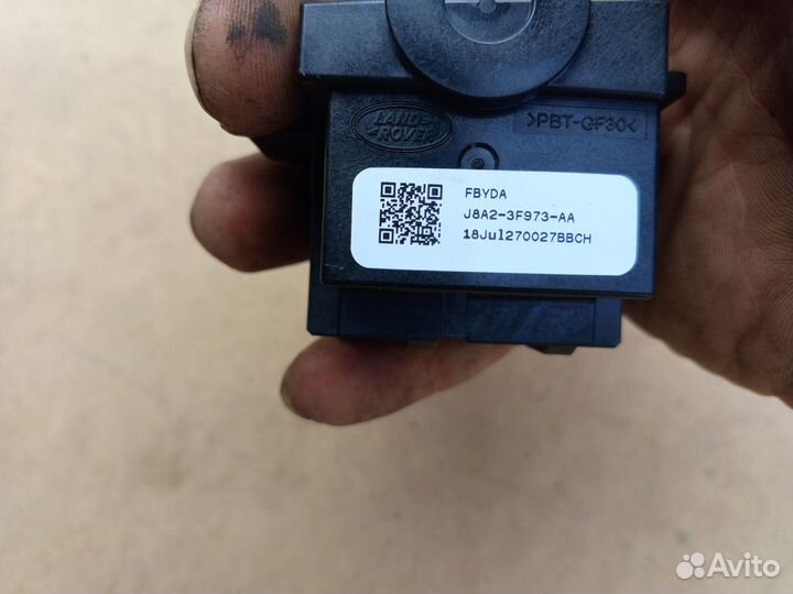 Переключатель подрулевой на Рейнж Ровер Велар 2019