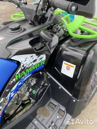 Квадроцикл Micilon Hammer 200L Max Серый