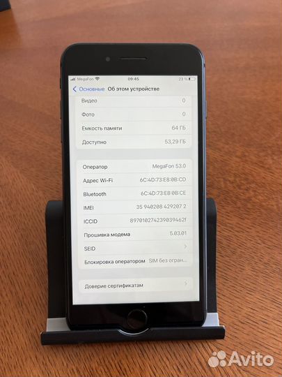 iPhone 8 plus 64gb