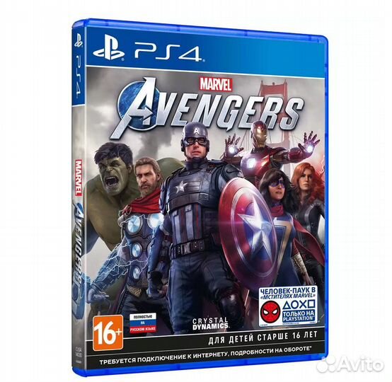 PS4/PS5 игра Мстители Marvel
