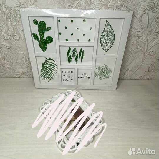 Фоторамка фотоколлаж