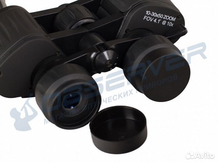 Бинокль Levenhuk Atom 10-30x50