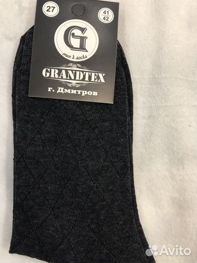 Носки мужские оптом и в розницу от производителя