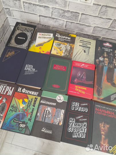 Детективы, опт за 200