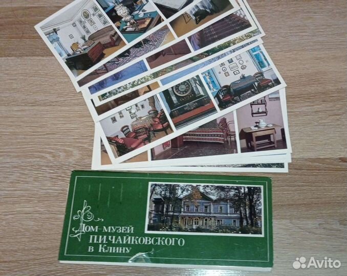 Открытки городов СССР