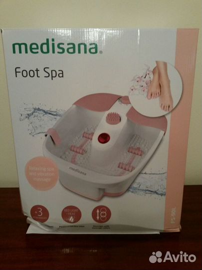 Массажная ванночка для ног Германия