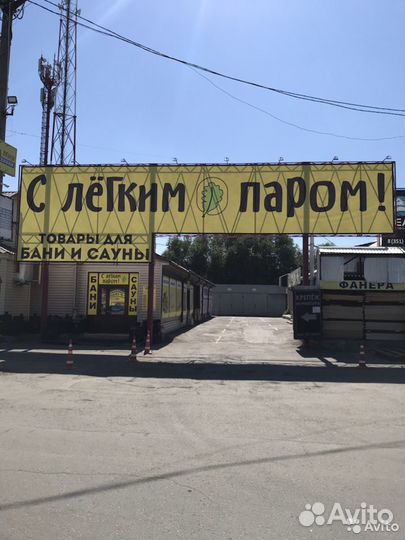 Евровагонка Липа сорт А