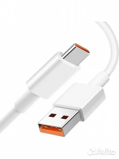 Быстрое зарядное устройство Xiaomi Type-C 120w