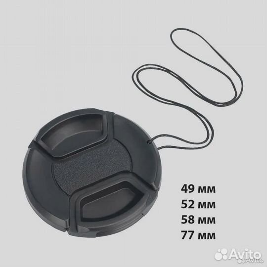 Переходник для объектива EF, EF-S, E-mount