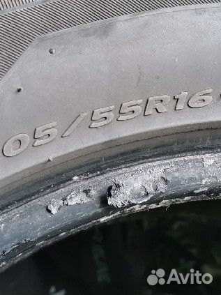 Hankook Ventus Prime 3 K125 205/55 R16