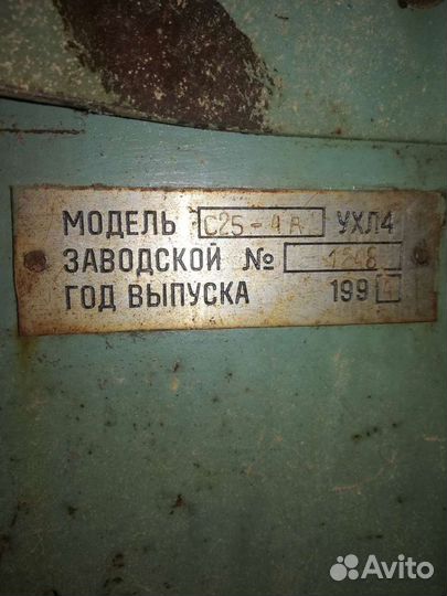 Столярные станки бу