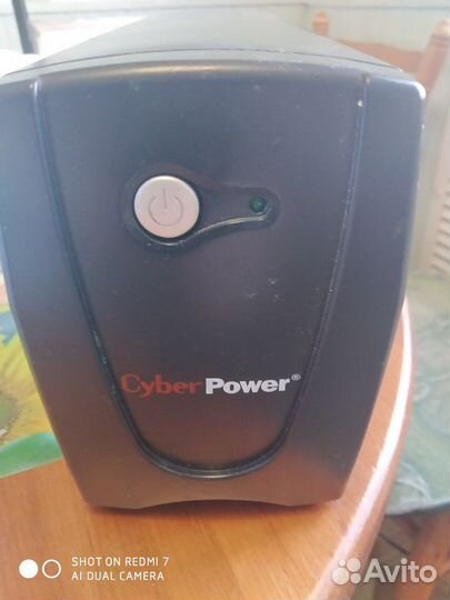 Блок бесперебойного питания(ибп)