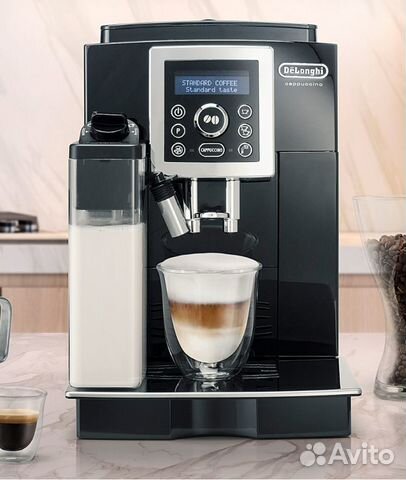 Кофемашина DeLonghi ecam23.460