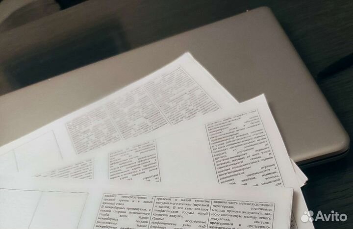 Тесты ви кубгму для подготовки