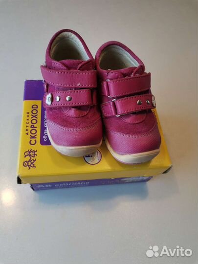 Ботинки для девочки 19 р