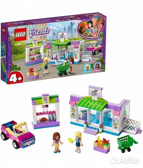 Конструктор lego Friends 41362 41687 новый
