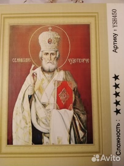 Наборы для творчества