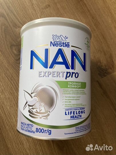 Детская молочная смесь нан (NAN) тройной комфорт