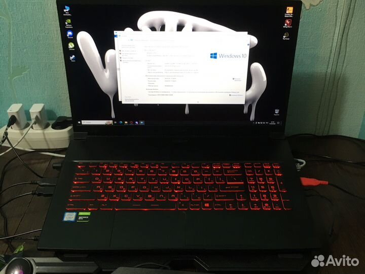 Игровой ноутбук MSI