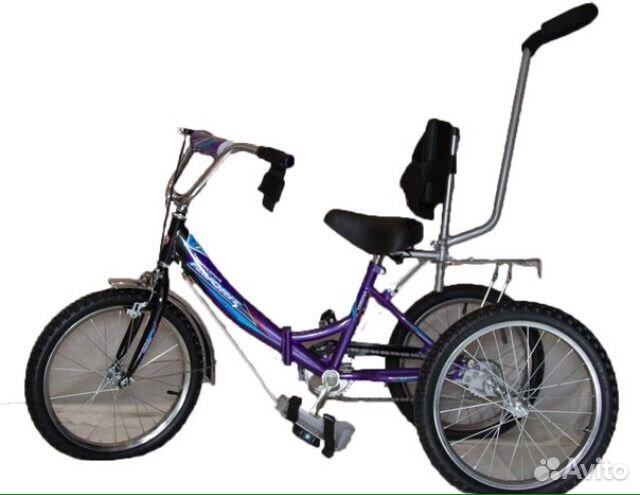 Велосипед (тренажёр для дома) для ребёнка с ограни