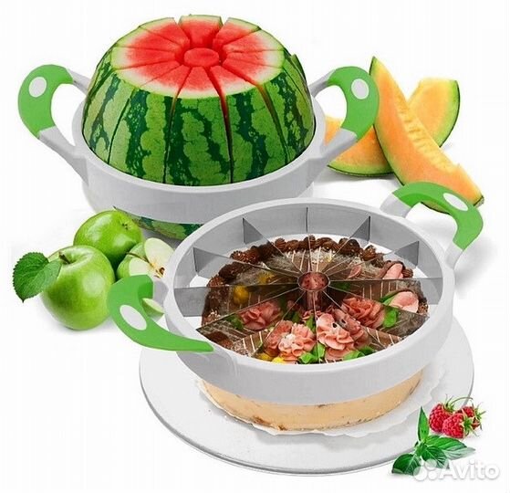 Мультирезка 