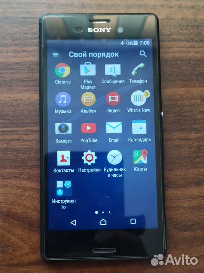 Sony Xperia M4 Aqua Dual (E2312)
