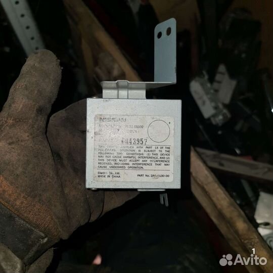 Блок управления камерой infiniti FX35 s50